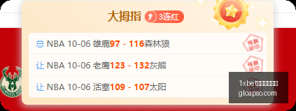荣耀电竞新,品亮相,拯救者系列,1xbet中文注册官网,1xbet体育,中文注册,1xbet娱乐,体育投注