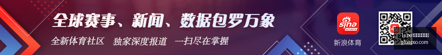红星电竞新,品首秀,科技潮品闪,1xbet中文注册官网,1xbet体育,中文注册,1xbet娱乐,体育投注